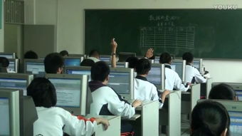 沪科教2003课标版《高中信息技术选修4 信息技术咨询》免费体验指南