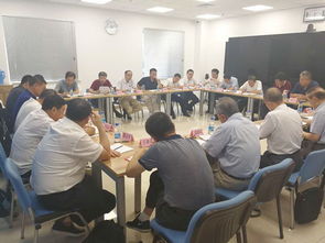 聚焦整合共享，共谋发展新篇——高技术产业司召开政务信息系统整合共享专家咨询会议